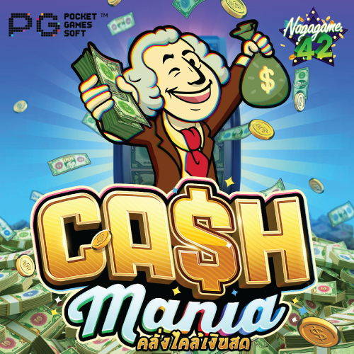 Cash-Mania-PG-nagagame42