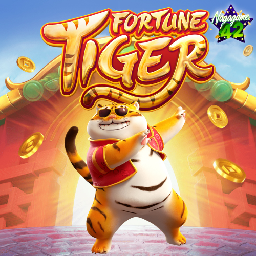 Fortune Tiger, Tiger, Coin