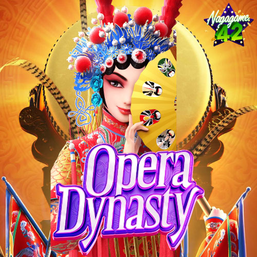 Opera Dynasty 
