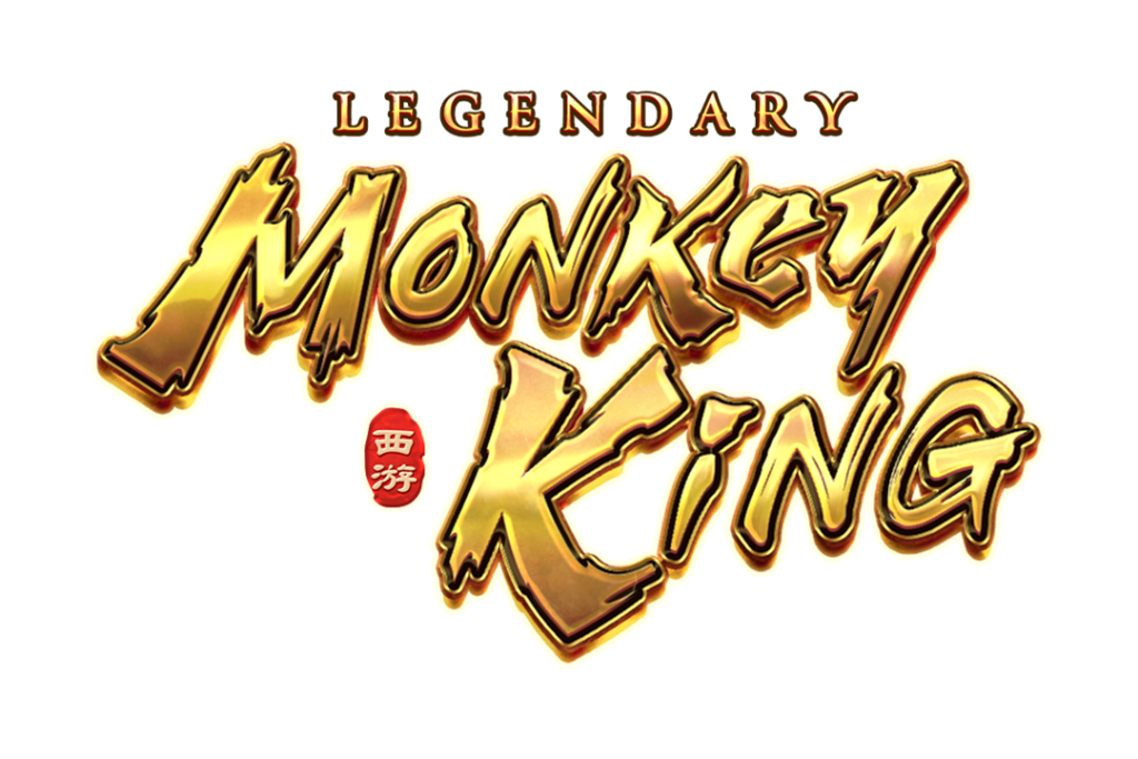 Legendary Monkey King Logo