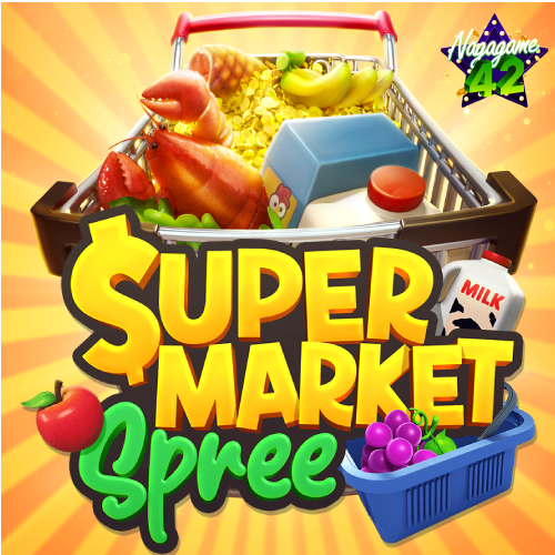 super market spree 