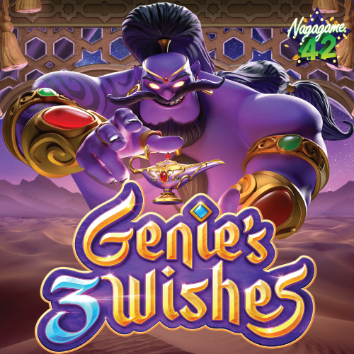 Genie’s 3 Wishes