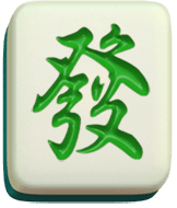 green chinese book