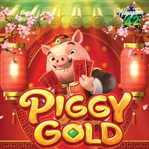 Piggy Gold  Nagagame 42