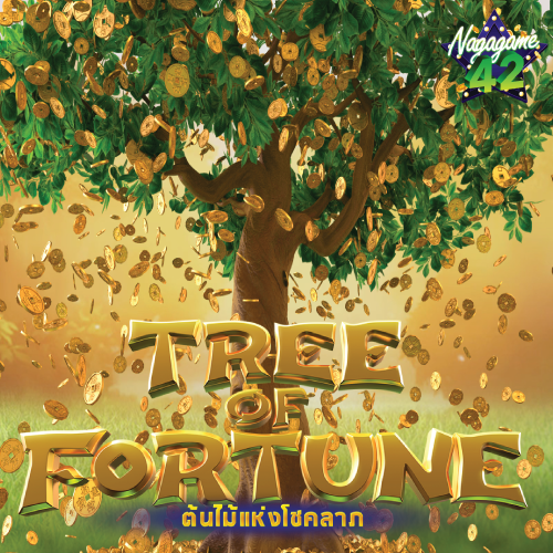  Tree Of Fortune Nagagame 42