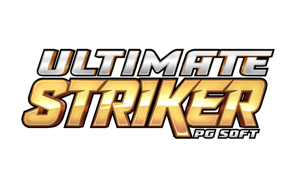 Ultimate Striker Logo