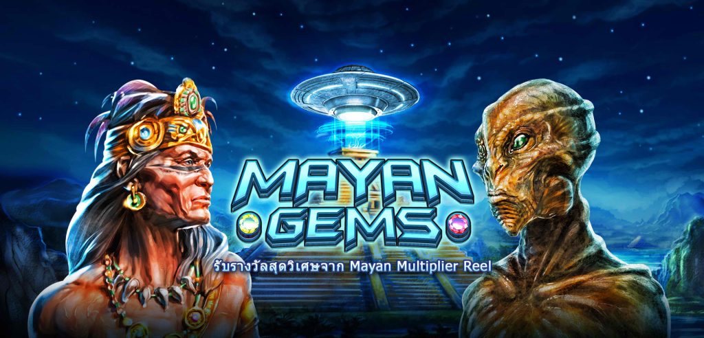 MAYAN-GEMS-review